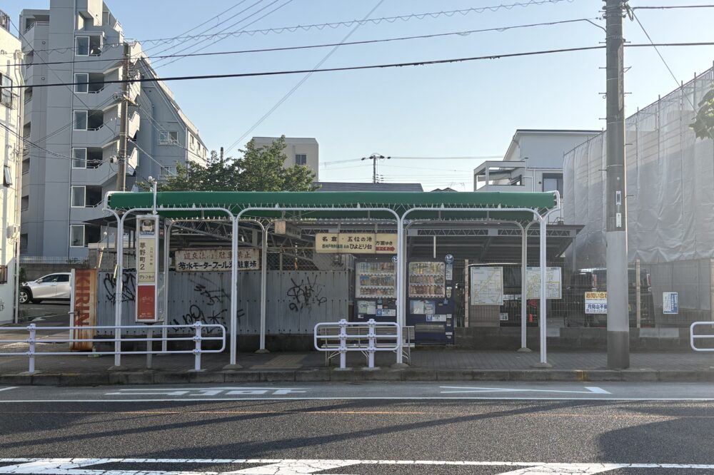 バス停テント設置